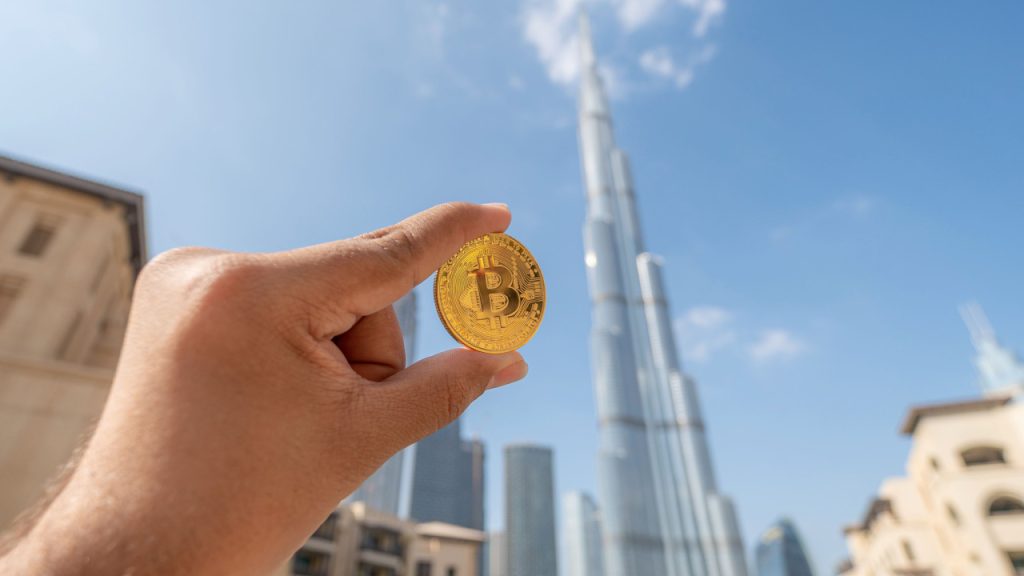 How to Buy Bitcoin in The United Arab Emirates