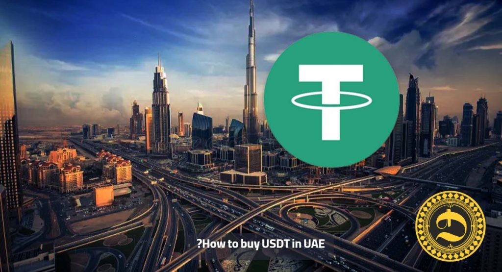 How to buy USDT in UAE?